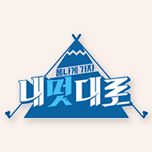 프로그램 대표 섬네일 이미지