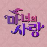 프로그램 대표 섬네일 이미지