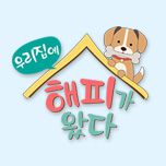 프로그램 대표 섬네일 이미지