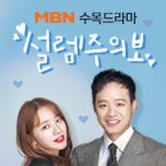 프로그램 대표 섬네일 이미지