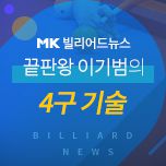 프로그램 대표 섬네일 이미지