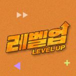 프로그램 대표 섬네일 이미지