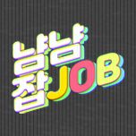 프로그램 대표 섬네일 이미지