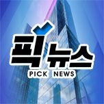 프로그램 대표 섬네일 이미지