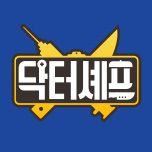 프로그램 대표 섬네일 이미지