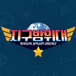 프로그램 대표 섬네일 이미지