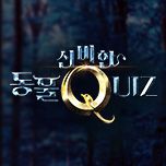 프로그램 대표 섬네일 이미지