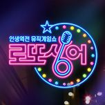 프로그램 대표 섬네일 이미지