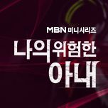 프로그램 대표 섬네일 이미지