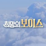 프로그램 대표 섬네일 이미지
