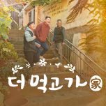 프로그램 대표 섬네일 이미지