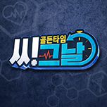 프로그램 대표 섬네일 이미지