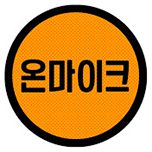 프로그램 대표 섬네일 이미지