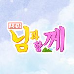 프로그램 대표 섬네일 이미지