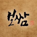 프로그램 대표 섬네일 이미지