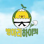 프로그램 대표 섬네일 이미지