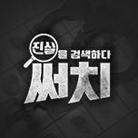 프로그램 대표 섬네일 이미지