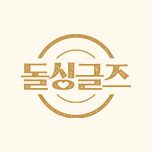 프로그램 대표 섬네일 이미지