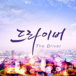 프로그램 대표 섬네일 이미지