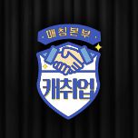 프로그램 대표 섬네일 이미지