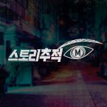 프로그램 대표 섬네일 이미지