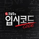 프로그램 대표 섬네일 이미지