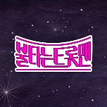 프로그램 대표 섬네일 이미지