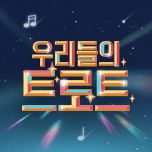 프로그램 대표 섬네일 이미지
