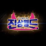 프로그램 대표 섬네일 이미지