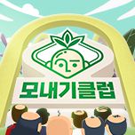 프로그램 대표 섬네일 이미지