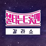 프로그램 대표 섬네일 이미지