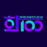 프로그램 대표 섬네일 이미지