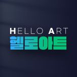 프로그램 대표 섬네일 이미지