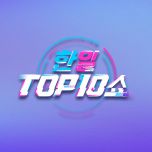 프로그램 대표 섬네일 이미지