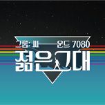 프로그램 대표 섬네일 이미지