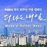 프로그램 대표 섬네일 이미지