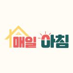 프로그램 대표 섬네일 이미지