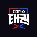 프로그램 대표 섬네일 이미지