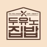 프로그램 대표 섬네일 이미지