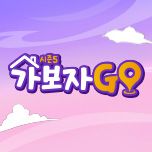 프로그램 대표 섬네일 이미지