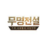 프로그램 대표 섬네일 이미지