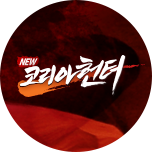 프로그램 대표 섬네일 이미지