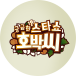 프로그램 대표 섬네일 이미지