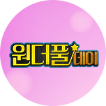 프로그램 대표 섬네일 이미지