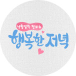 프로그램 대표 섬네일 이미지