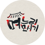 프로그램 대표 섬네일 이미지