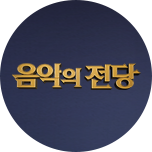 프로그램 대표 섬네일 이미지