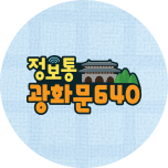 프로그램 대표 섬네일 이미지