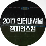 프로그램 대표 섬네일 이미지