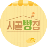 프로그램 대표 섬네일 이미지